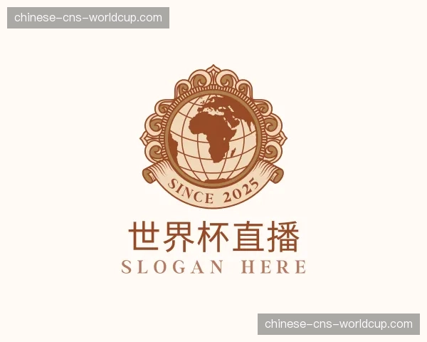 了解世界杯直播